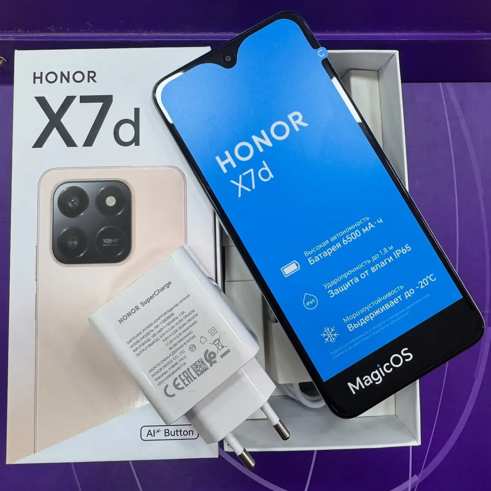 Huawei Honor X7d 16/256Gb 6500Мач — фото 5