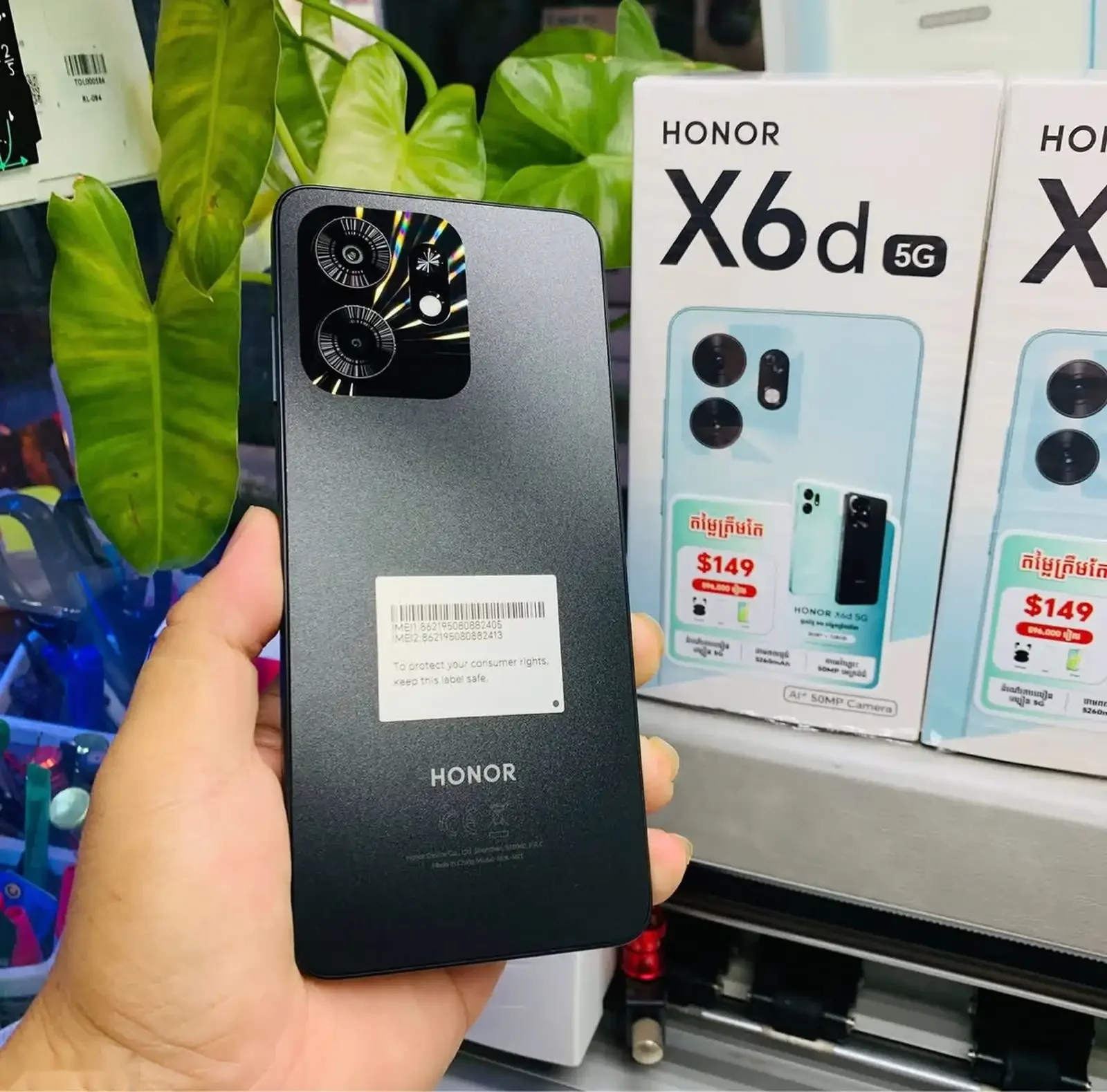 Huawei Honor X6D 5G 4+4/128Gb New 2027 — фото 3