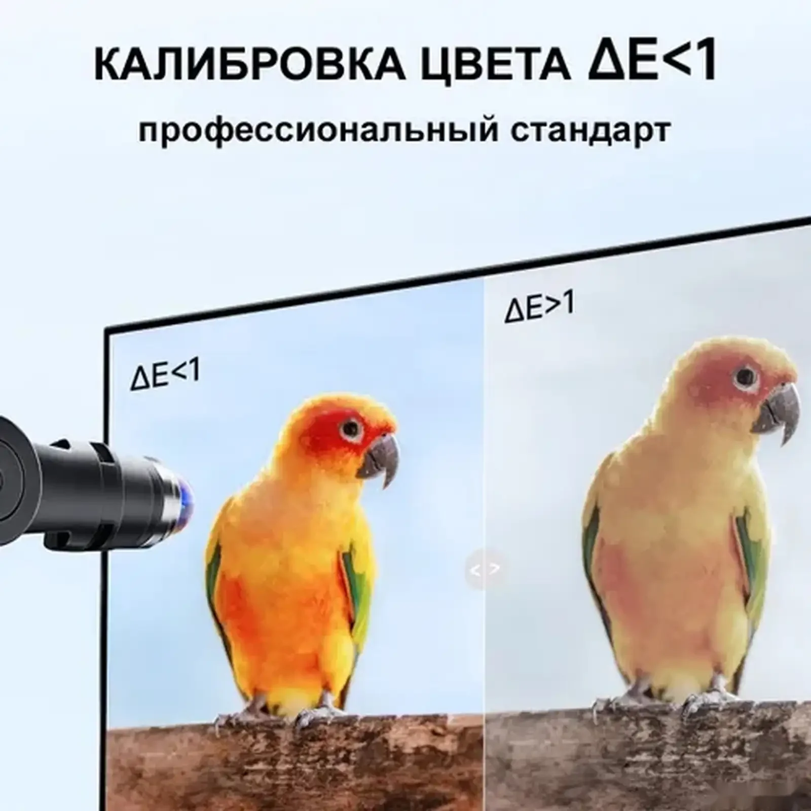Монитор Redmi 27 A27Q 120hz 2k — фото 5