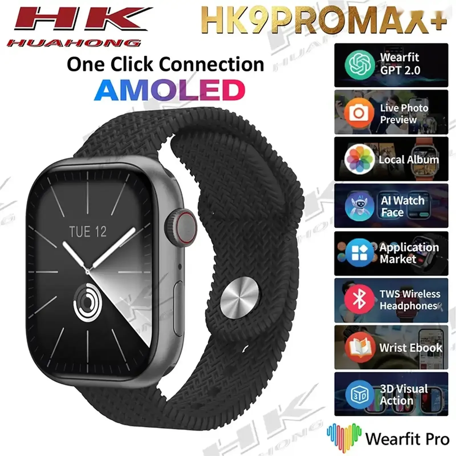 Смарт часы HK9 Pro Max — фото 4