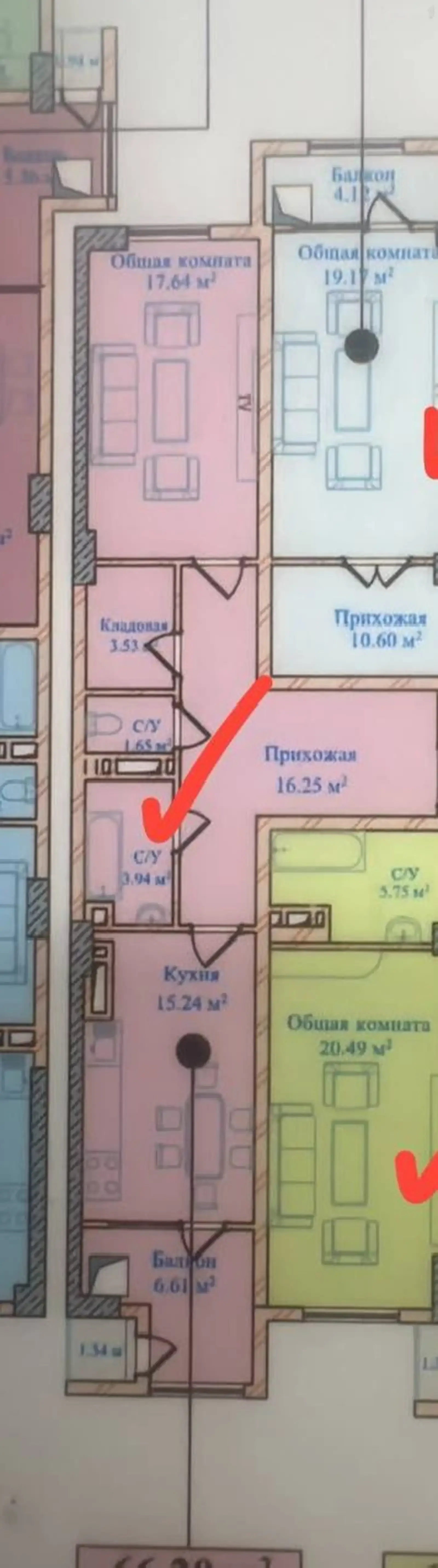 2-к квартира — фото 2