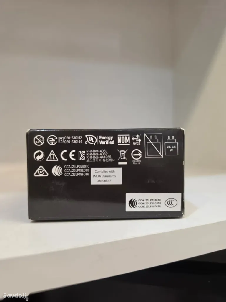 Наушники Bose Quiet