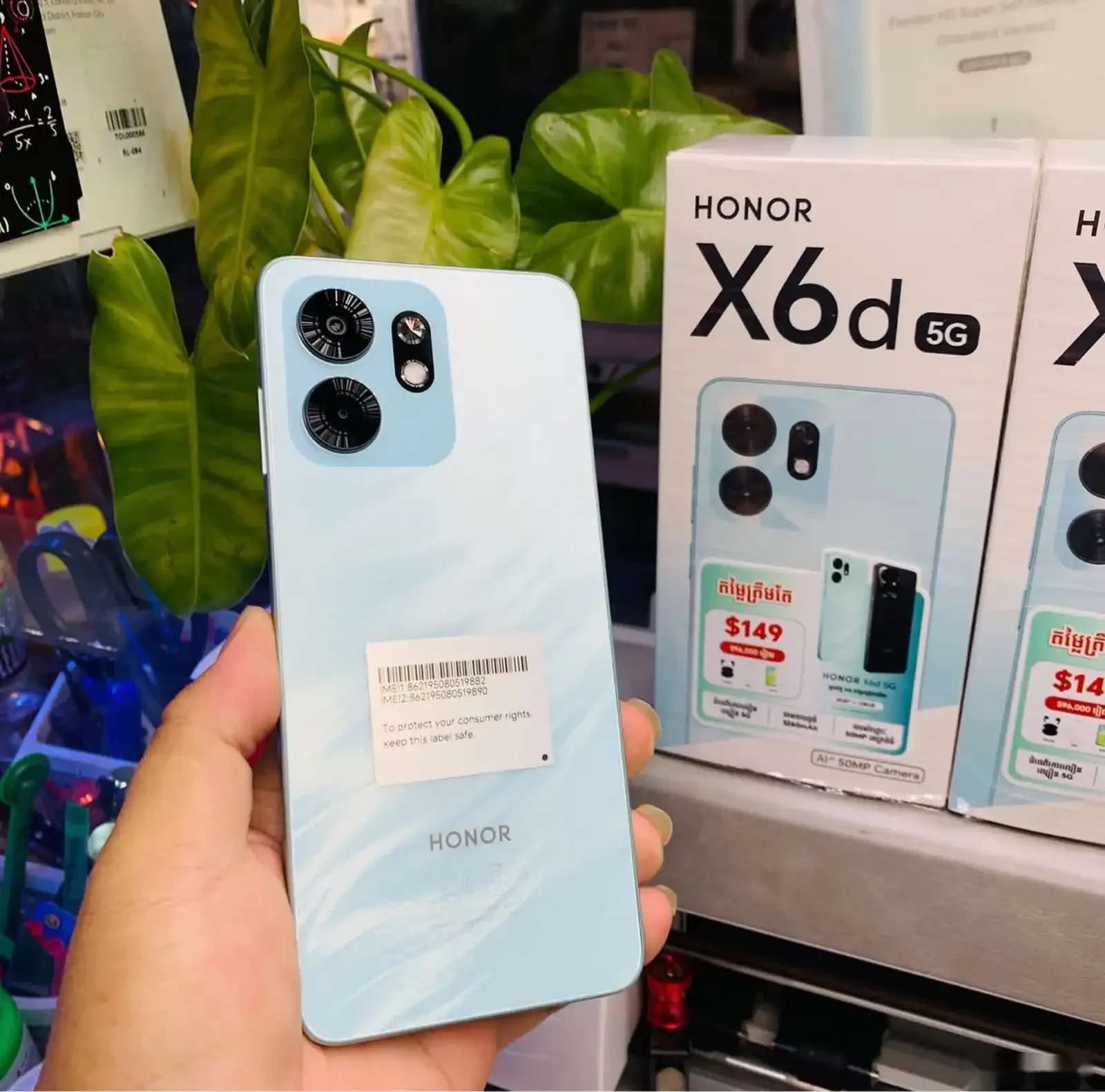Huawei Honor X6D 5G 4+4/128Gb New 2027 — фото 2