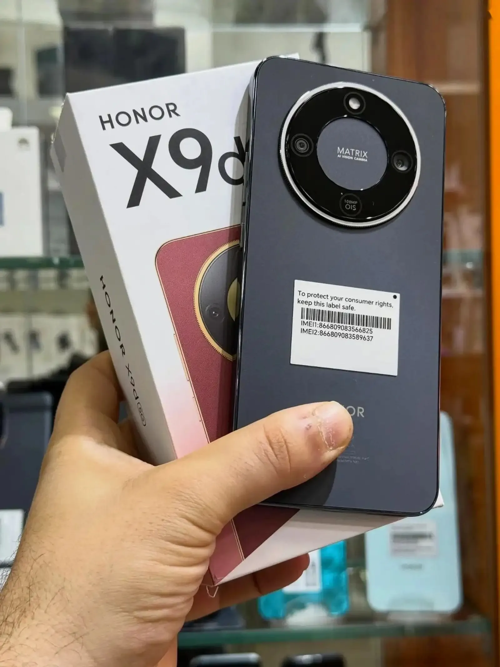 Huawei Honor X9d 5G 24/256Gb 8300Мач