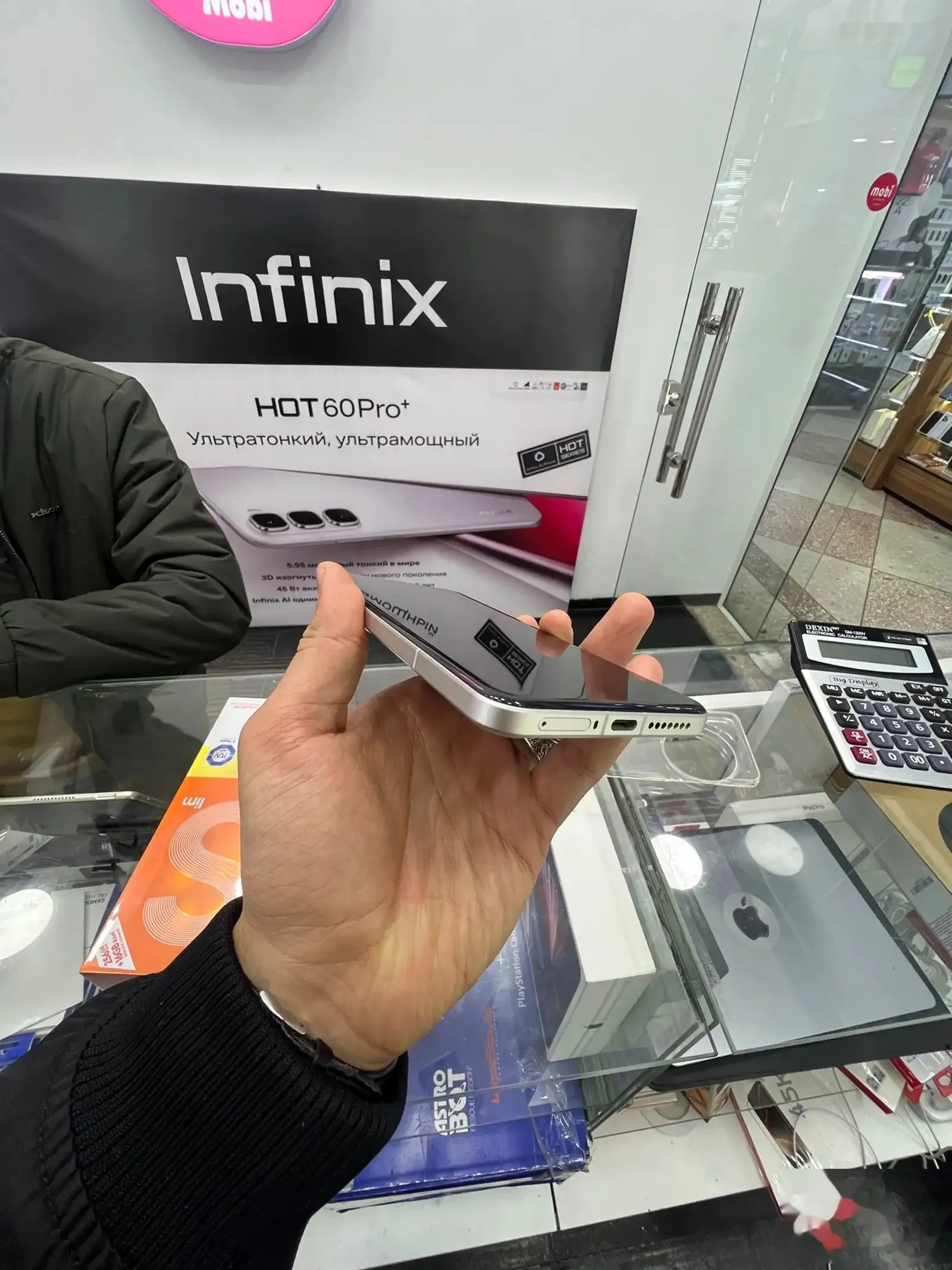 Xiaomi Mi 15 ultra 512/16gb
