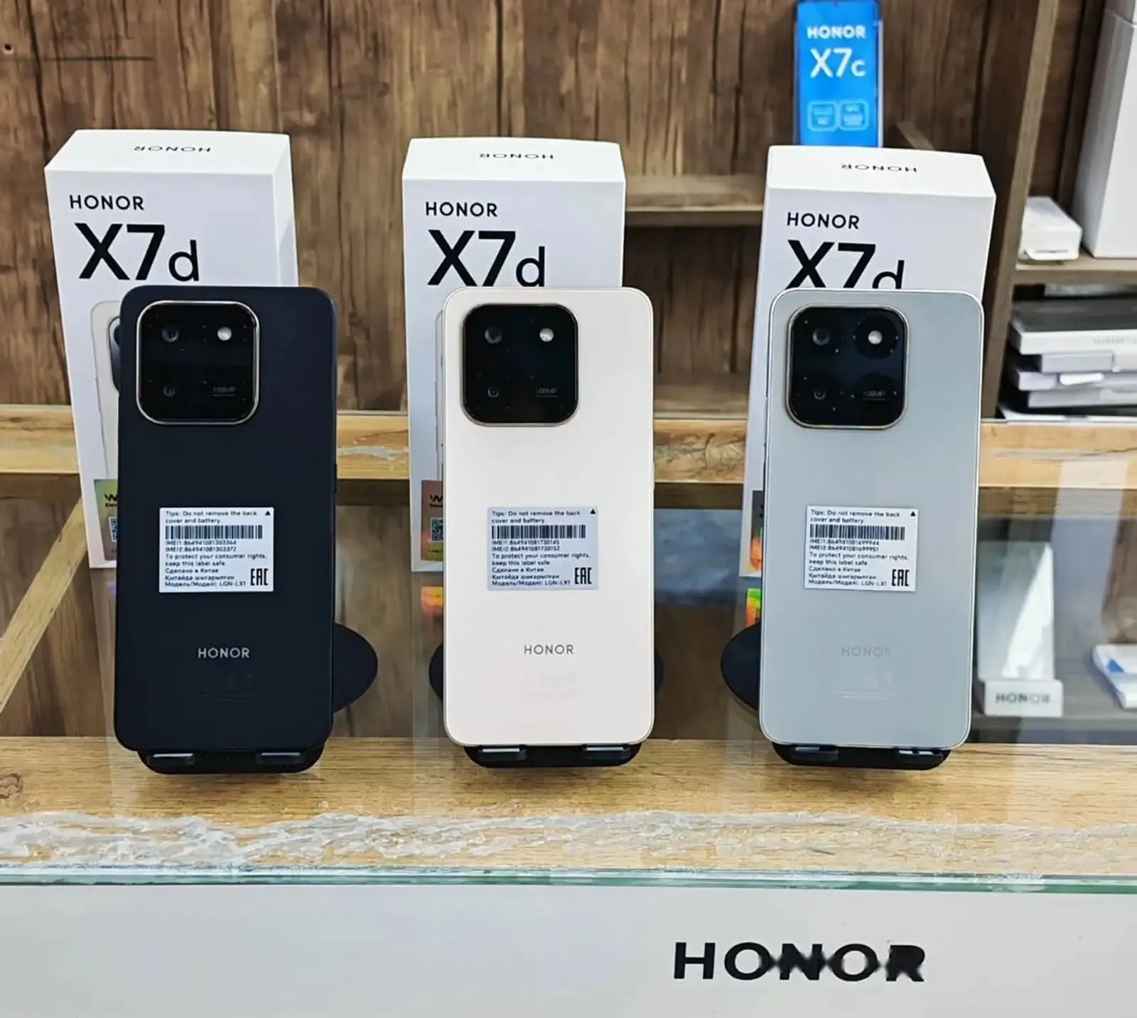 Honor X7 256 gb