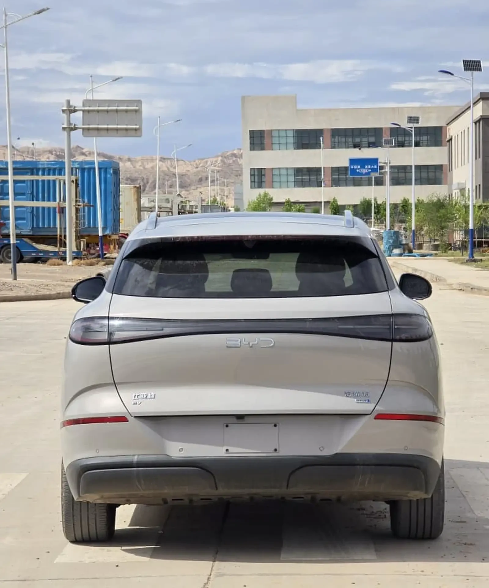 BYD Sea Lion 06, 2026