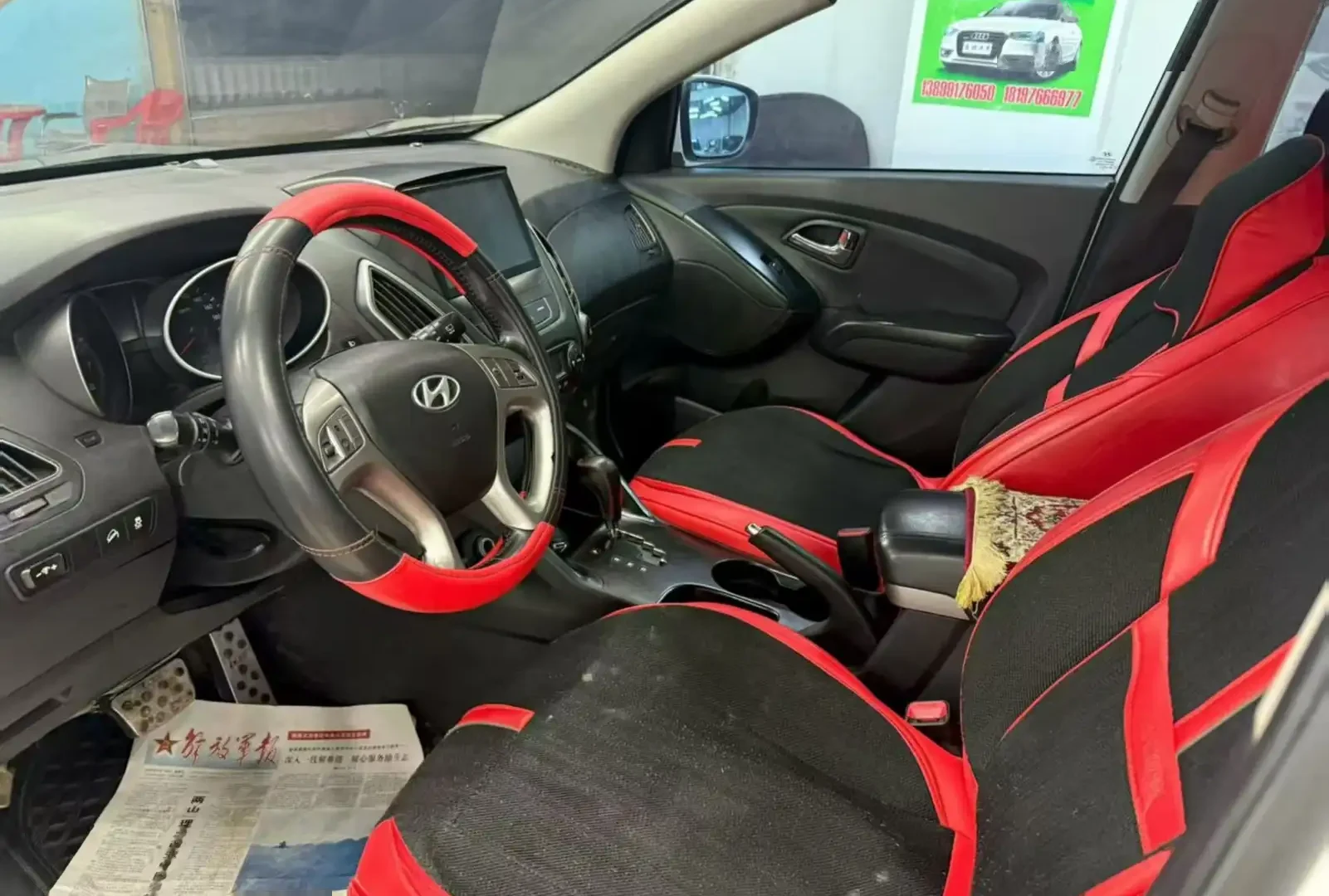 Hyundai ix35, 2016