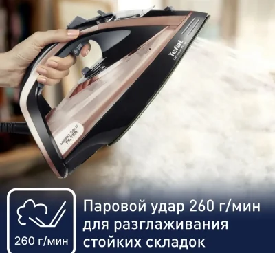 Утюг Tefal Ultimate Pure FV9845E0