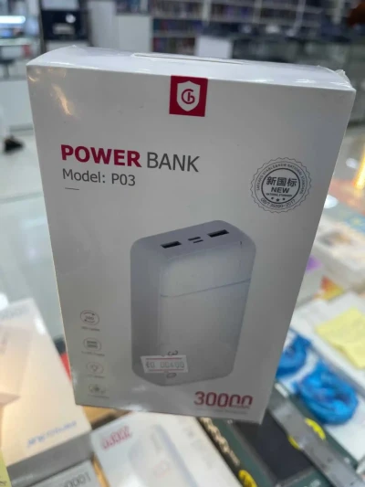 Внешний аккумулятор P03 30.000 mAh — миниатюра 1
