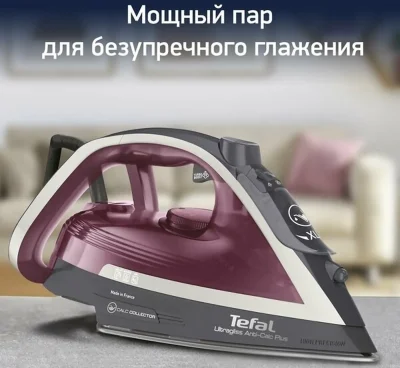 Утюг Tefal 6840
