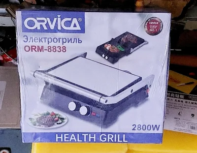 Тостер Orvika-8838