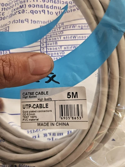 Кабель UTP 6E 5m