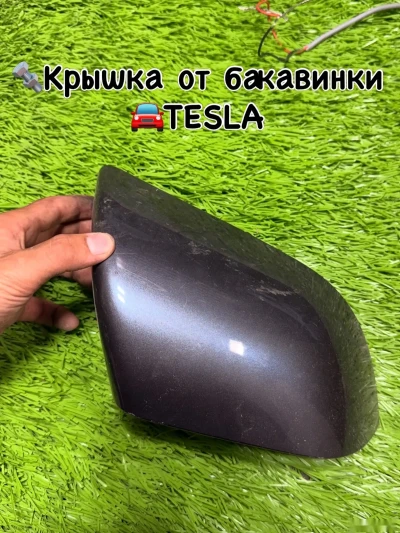 Крышка от бокового зеркала Tesla 2020