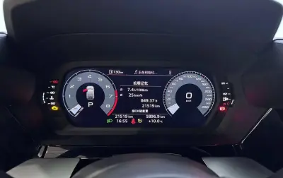 Audi A3, 2024