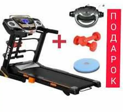 Беговая дорожка, 150кг на заказ