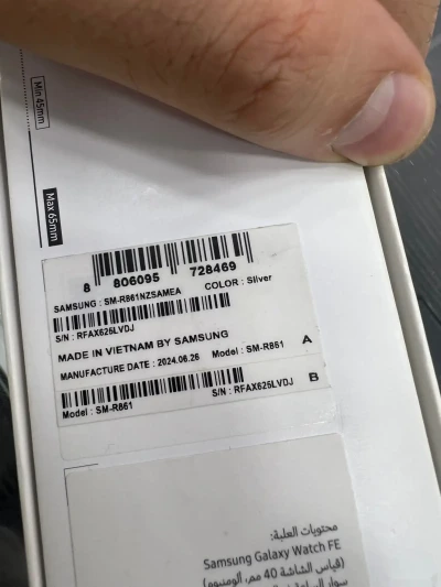 Смарт часы samsung galaxy watch fe 42mm — миниатюра 2