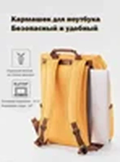 Рюкзак 90 Points Vitality College Casual Backpack