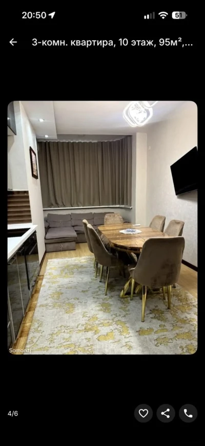 3-комн. квартира, 10 этаж, 95м², шохмансур — миниатюра 3