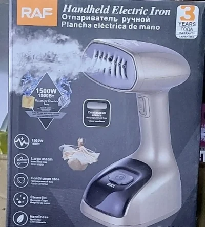 Отпариватель утюг R.18002