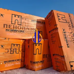 Пеноплэкс 20мм- 50мм