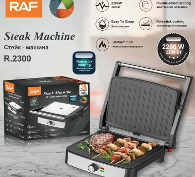 Тостер Raf 2300