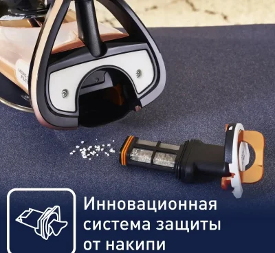 Утюг Tefal Ultimate Pure FV9845E0