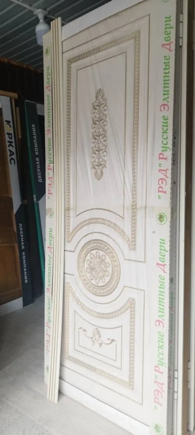 Дверь — миниатюра 1