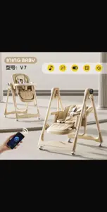 Качели