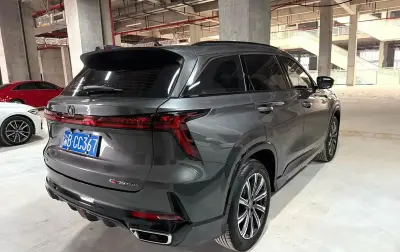 Changan CS55 Plus, 2023