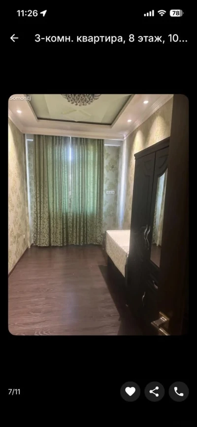3-комн. квартира, 8 этаж, 100м², Сомони — миниатюра 6