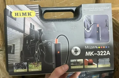 Автомобильный компрессор Baseus Energy Source Inflator Pump CRCQB02-0A Gray — миниатюра 2