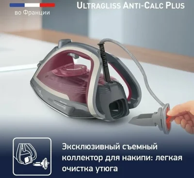 Утюг Tefal 6840