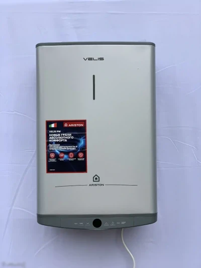 Водонагреватель электрический накопительный Ariston ABS VLS PRO INOX R50, 50л