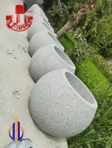 Шар гулдон