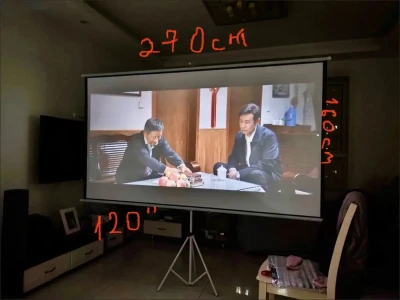 Экран для проектора на треноге 120 — миниатюра 2