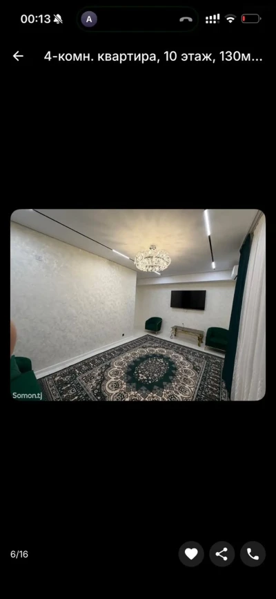 4-комн. квартира, 10 этаж, 130м², шохмансур — миниатюра 6
