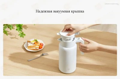 Термоc Xiaomi Insulation Pot 1.8л