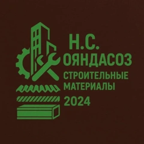 Дархои дукавата — миниатюра 5