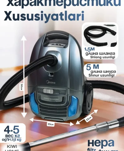 Пылесос Midea-MKZC-400