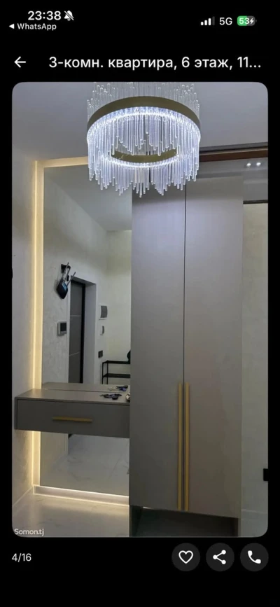 3-комн. квартира, 6 этаж, 117м², сомони