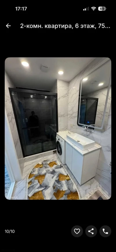 3-комн. квартира, 6 этаж, 75м², Сомони — миниатюра 6