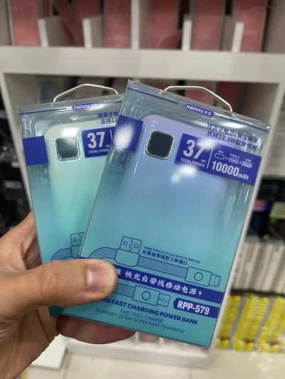 Внешний аккумулятор Power Bank
