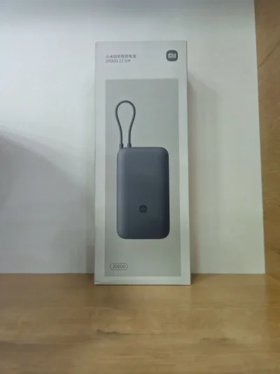 Внешний аккумулятор Xiaomi Power Bank 20000 mAh 22.5w