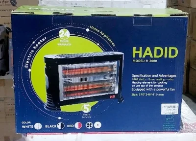 Электрический обогреватель Hadid H-2000