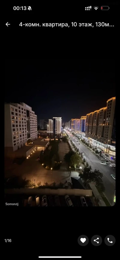 4-комн. квартира, 10 этаж, 130м², шохмансур