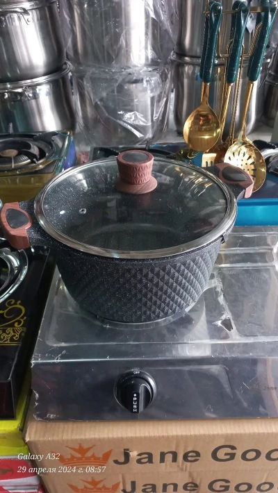 Кастрюля