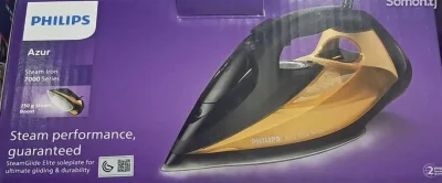 Утюг Philips 7040 2800w