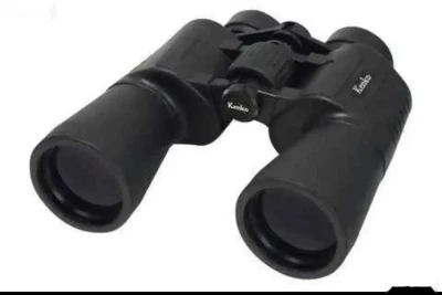 Бинокль Bushnell 16x 40мм