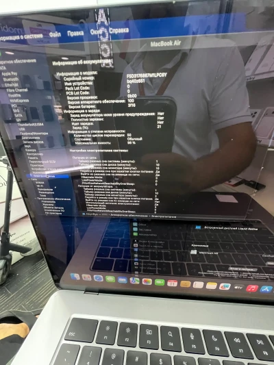 Ноутбук apple macbook air m2 15 inch — миниатюра 4